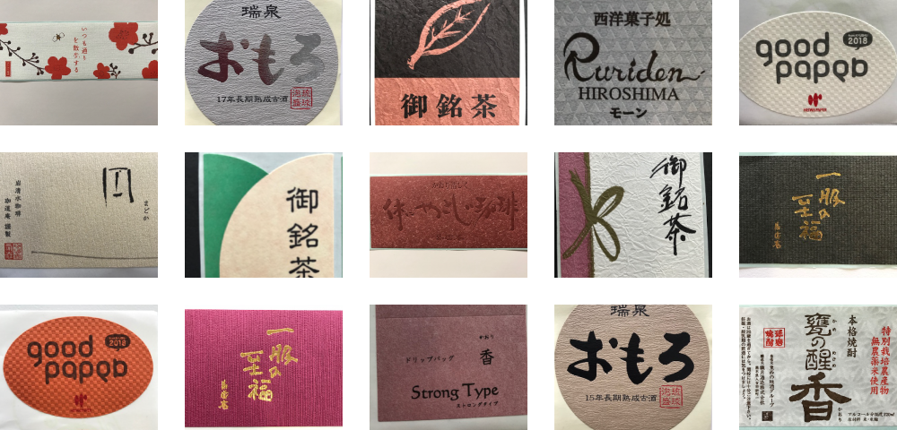 いつも通りを散歩する